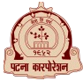 Patna Muncipal Corporation